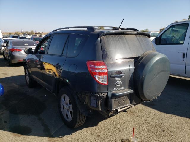 Photo 2 VIN: 2T3KF4DV2BW070411 - TOYOTA RAV4 