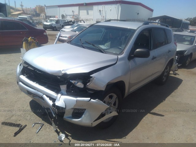 Photo 1 VIN: 2T3KF4DV2BW087130 - TOYOTA RAV4 