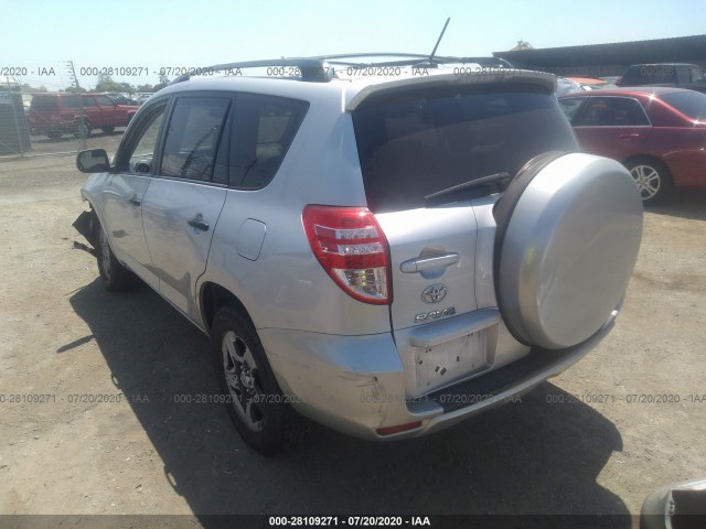 Photo 2 VIN: 2T3KF4DV2BW087130 - TOYOTA RAV4 