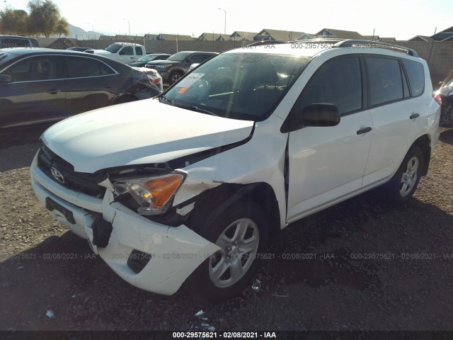 Photo 1 VIN: 2T3KF4DV2BW097267 - TOYOTA RAV4 