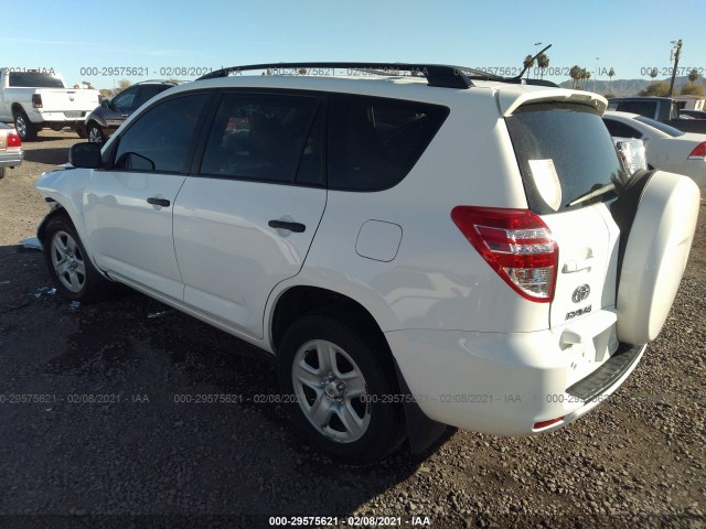 Photo 2 VIN: 2T3KF4DV2BW097267 - TOYOTA RAV4 