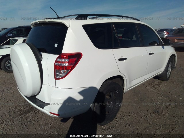 Photo 3 VIN: 2T3KF4DV2BW097267 - TOYOTA RAV4 