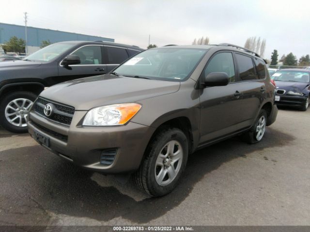 Photo 1 VIN: 2T3KF4DV2CW124761 - TOYOTA RAV4 