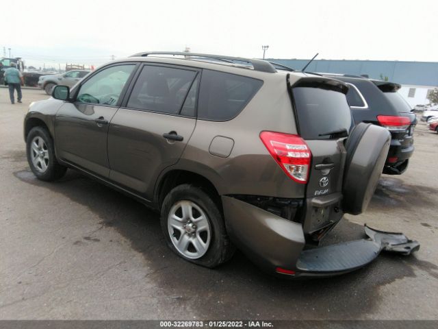 Photo 2 VIN: 2T3KF4DV2CW124761 - TOYOTA RAV4 