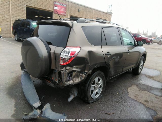 Photo 3 VIN: 2T3KF4DV2CW124761 - TOYOTA RAV4 