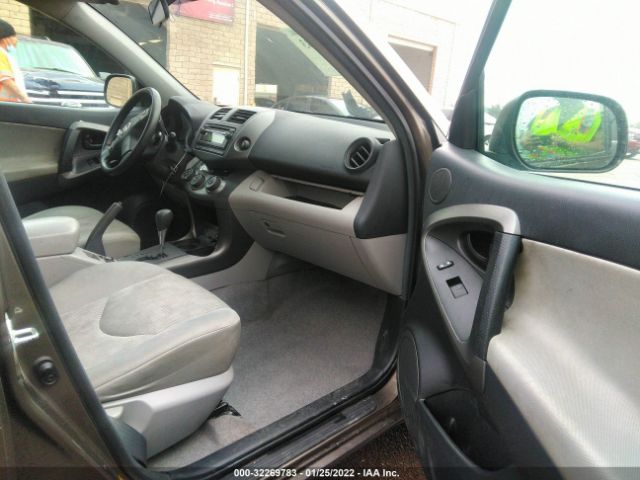 Photo 4 VIN: 2T3KF4DV2CW124761 - TOYOTA RAV4 