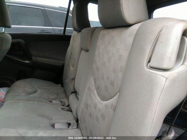 Photo 7 VIN: 2T3KF4DV2CW124761 - TOYOTA RAV4 