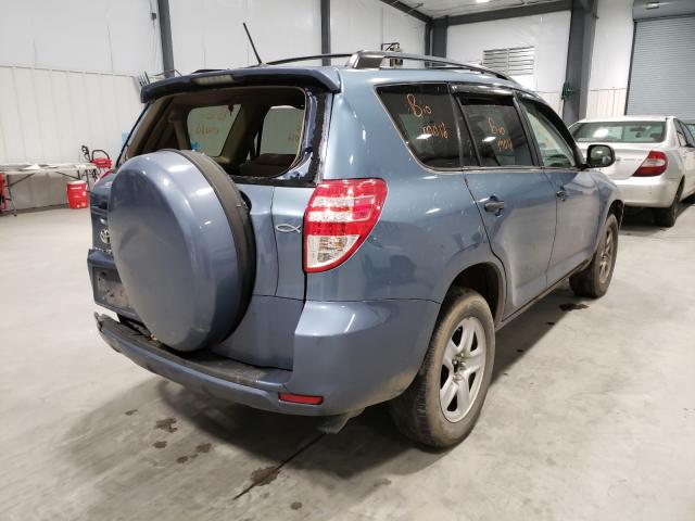 Photo 3 VIN: 2T3KF4DV5AW038566 - TOYOTA RAV4 