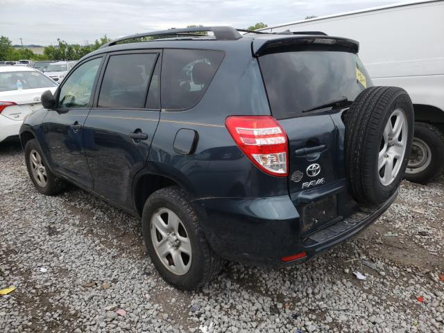 Photo 2 VIN: 2T3KF4DV7BW078987 - TOYOTA RAV4 