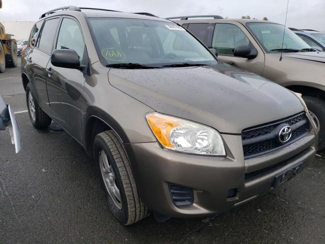 Photo 3 VIN: 2T3KF4DV7CW115246 - TOYOTA RAV4 