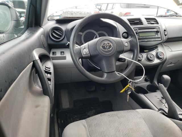 Photo 7 VIN: 2T3KF4DV7CW115246 - TOYOTA RAV4 