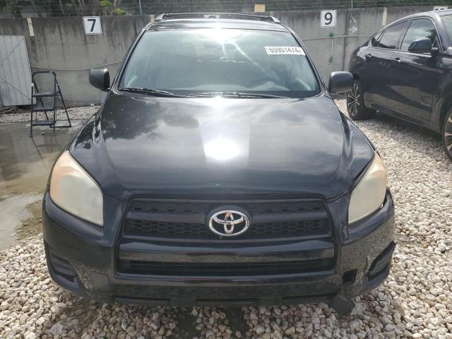 Photo 4 VIN: 2T3KF4DV7CW118535 - TOYOTA RAV4 