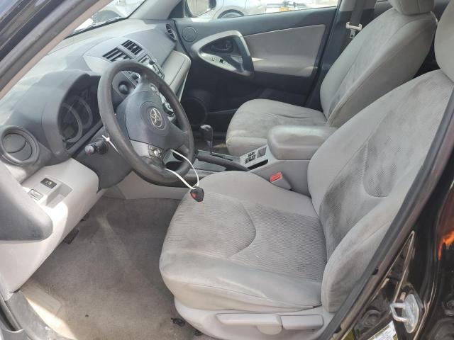 Photo 6 VIN: 2T3KF4DV7CW118535 - TOYOTA RAV4 