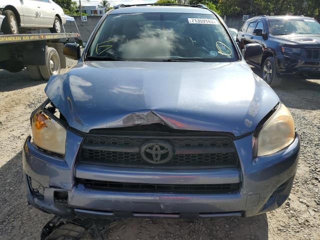 Photo 4 VIN: 2T3KF4DV7CW129129 - TOYOTA RAV4 