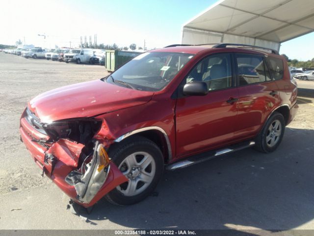 Photo 1 VIN: 2T3KF4DV8AW025858 - TOYOTA RAV4 