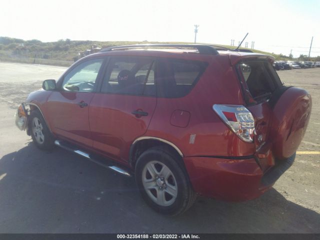 Photo 2 VIN: 2T3KF4DV8AW025858 - TOYOTA RAV4 