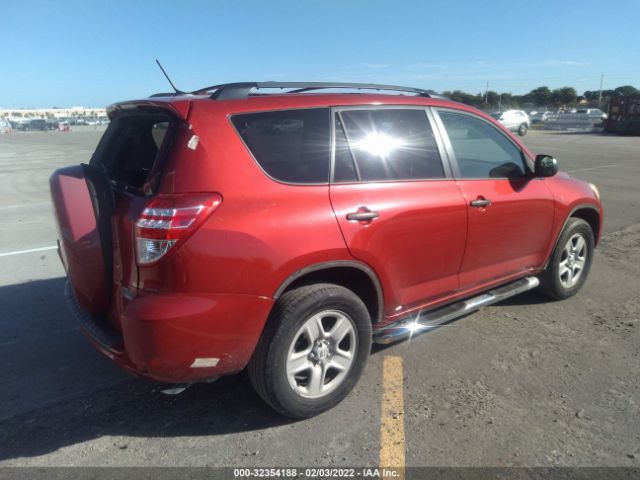 Photo 3 VIN: 2T3KF4DV8AW025858 - TOYOTA RAV4 