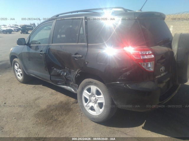 Photo 2 VIN: 2T3KF4DV8AW035273 - TOYOTA RAV4 