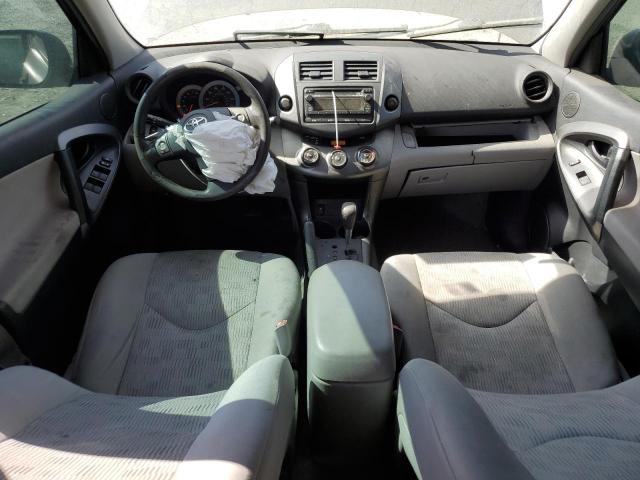 Photo 7 VIN: 2T3KF4DV8CW145131 - TOYOTA RAV4 