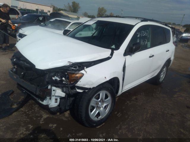 Photo 1 VIN: 2T3KF4DV8CW145517 - TOYOTA RAV4 