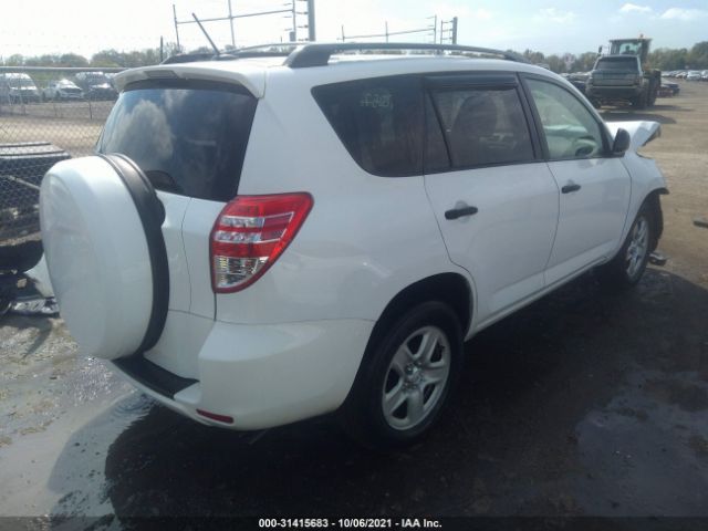 Photo 3 VIN: 2T3KF4DV8CW145517 - TOYOTA RAV4 