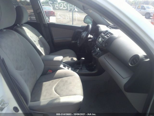 Photo 4 VIN: 2T3KF4DV8CW145517 - TOYOTA RAV4 