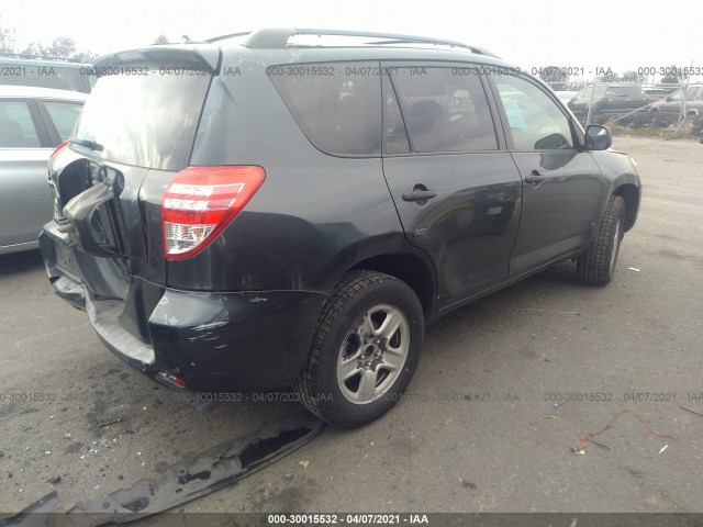 Photo 3 VIN: 2T3KF4DV9BW061379 - TOYOTA RAV4 