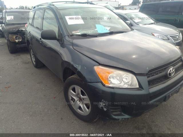 Photo 5 VIN: 2T3KF4DV9BW061379 - TOYOTA RAV4 