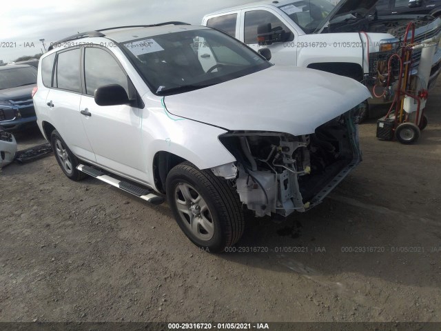 Photo 0 VIN: 2T3KF4DV9CW125566 - TOYOTA RAV4 