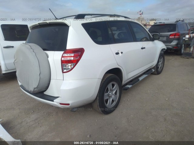 Photo 3 VIN: 2T3KF4DV9CW125566 - TOYOTA RAV4 