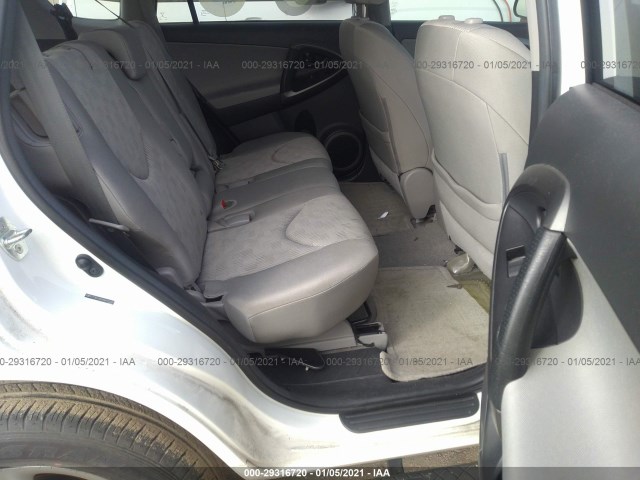 Photo 7 VIN: 2T3KF4DV9CW125566 - TOYOTA RAV4 