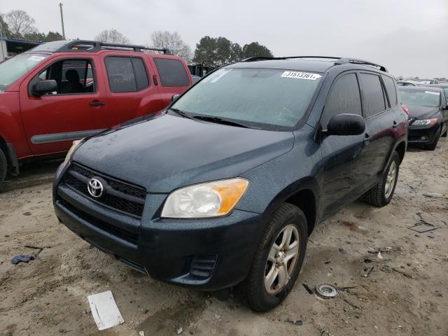 Photo 1 VIN: 2T3KF4DVXAW047327 - TOYOTA RAV4 