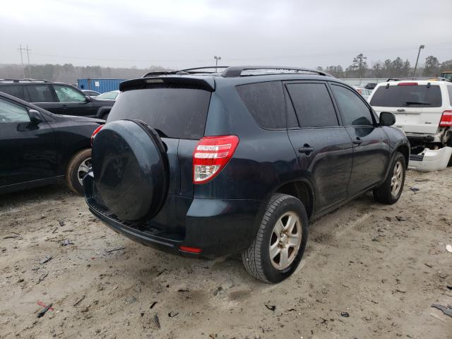 Photo 3 VIN: 2T3KF4DVXAW047327 - TOYOTA RAV4 