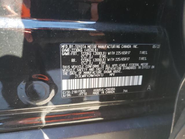 Photo 12 VIN: 2T3LWRFV2NW140413 - TOYOTA RAV4 LE 