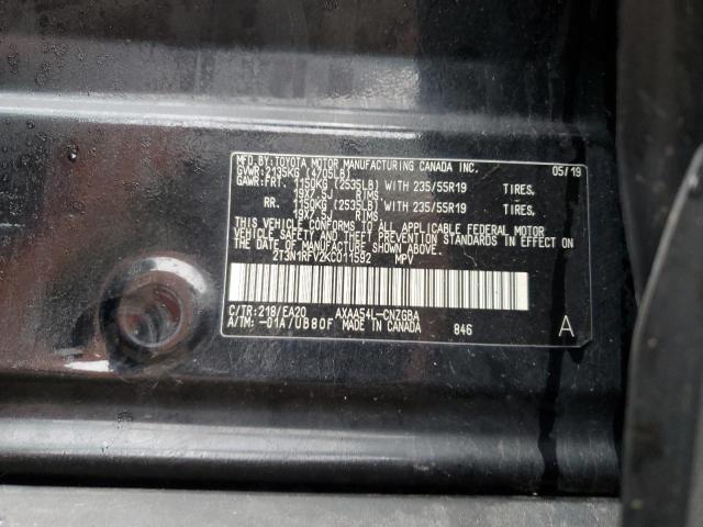 Photo 11 VIN: 2T3N1RFV2KC011592 - TOYOTA RAV4 LIMIT 