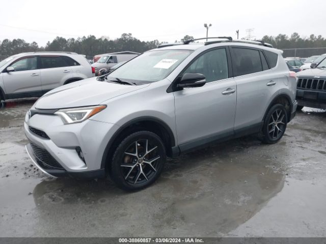 Photo 1 VIN: 2T3NFREV0GW258604 - TOYOTA RAV4 