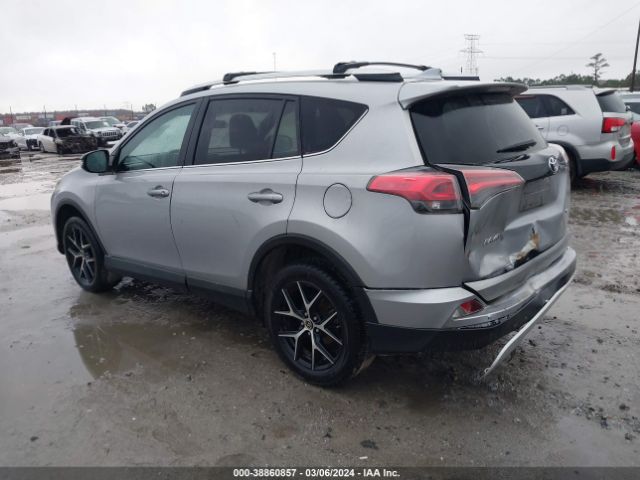 Photo 2 VIN: 2T3NFREV0GW258604 - TOYOTA RAV4 