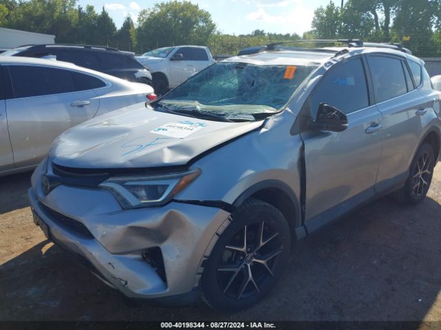 Photo 1 VIN: 2T3NFREV1HW395925 - TOYOTA RAV4 