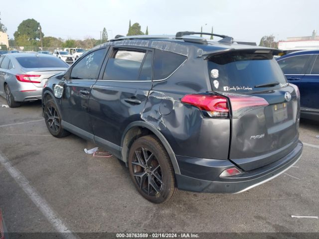 Photo 2 VIN: 2T3NFREV2GW242131 - TOYOTA RAV4 