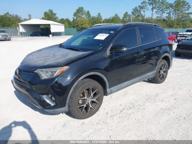 Photo 1 VIN: 2T3NFREV3HW375921 - TOYOTA RAV4 