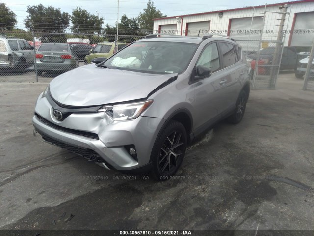 Photo 1 VIN: 2T3NFREV3HW395702 - TOYOTA RAV4 