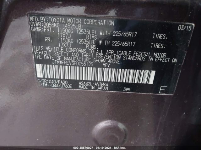 Photo 8 VIN: 2T3NFREV5GW303858 - TOYOTA RAV4 