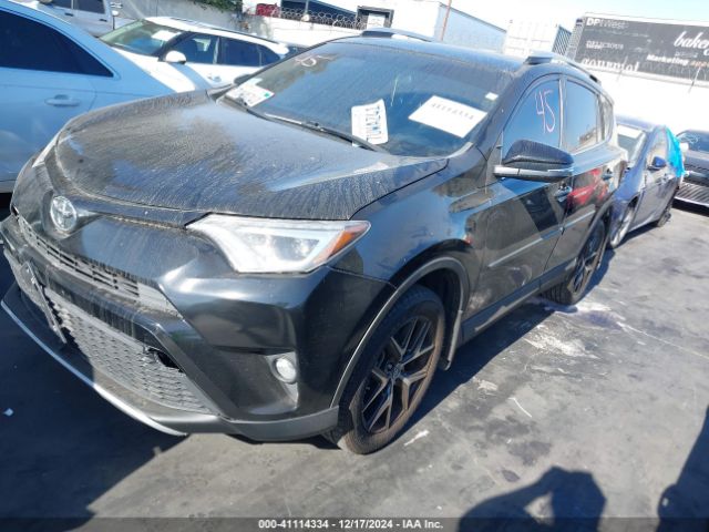 Photo 1 VIN: 2T3NFREV8GW289566 - TOYOTA RAV4 