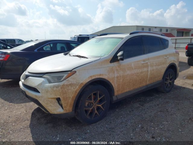 Photo 1 VIN: 2T3NFREV8HW336337 - TOYOTA RAV4 