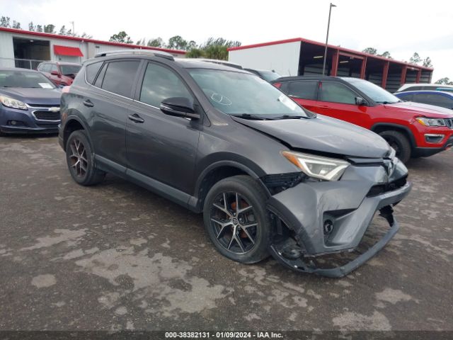 Photo 0 VIN: 2T3NFREVXGW264278 - TOYOTA RAV4 