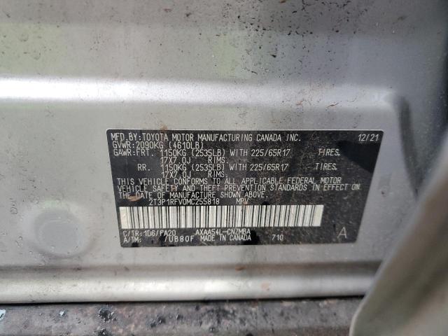 Photo 11 VIN: 2T3P1RFV0MC255818 - TOYOTA RAV4 XLE 