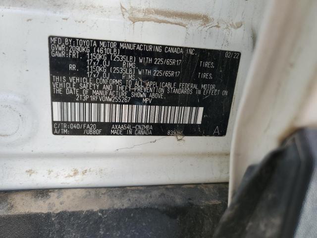 Photo 12 VIN: 2T3P1RFV0NW255267 - TOYOTA RAV4 XLE 