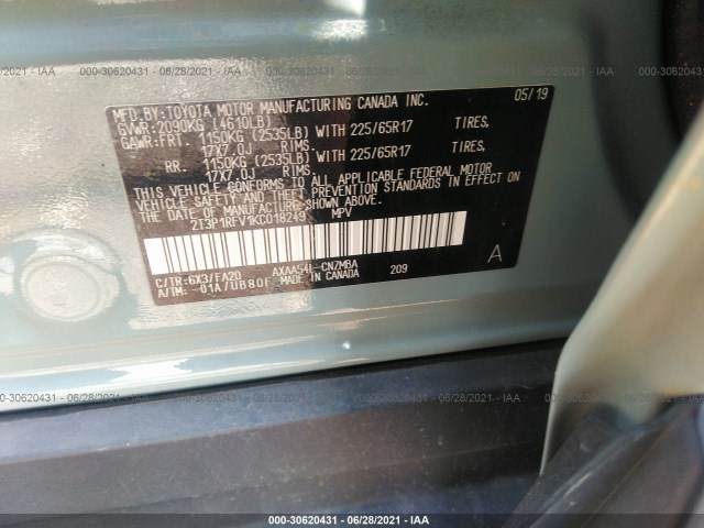 Photo 8 VIN: 2T3P1RFV1KC018249 - TOYOTA RAV4 