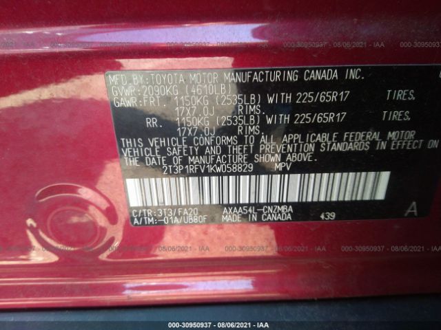 Photo 8 VIN: 2T3P1RFV1KW058829 - TOYOTA RAV4 