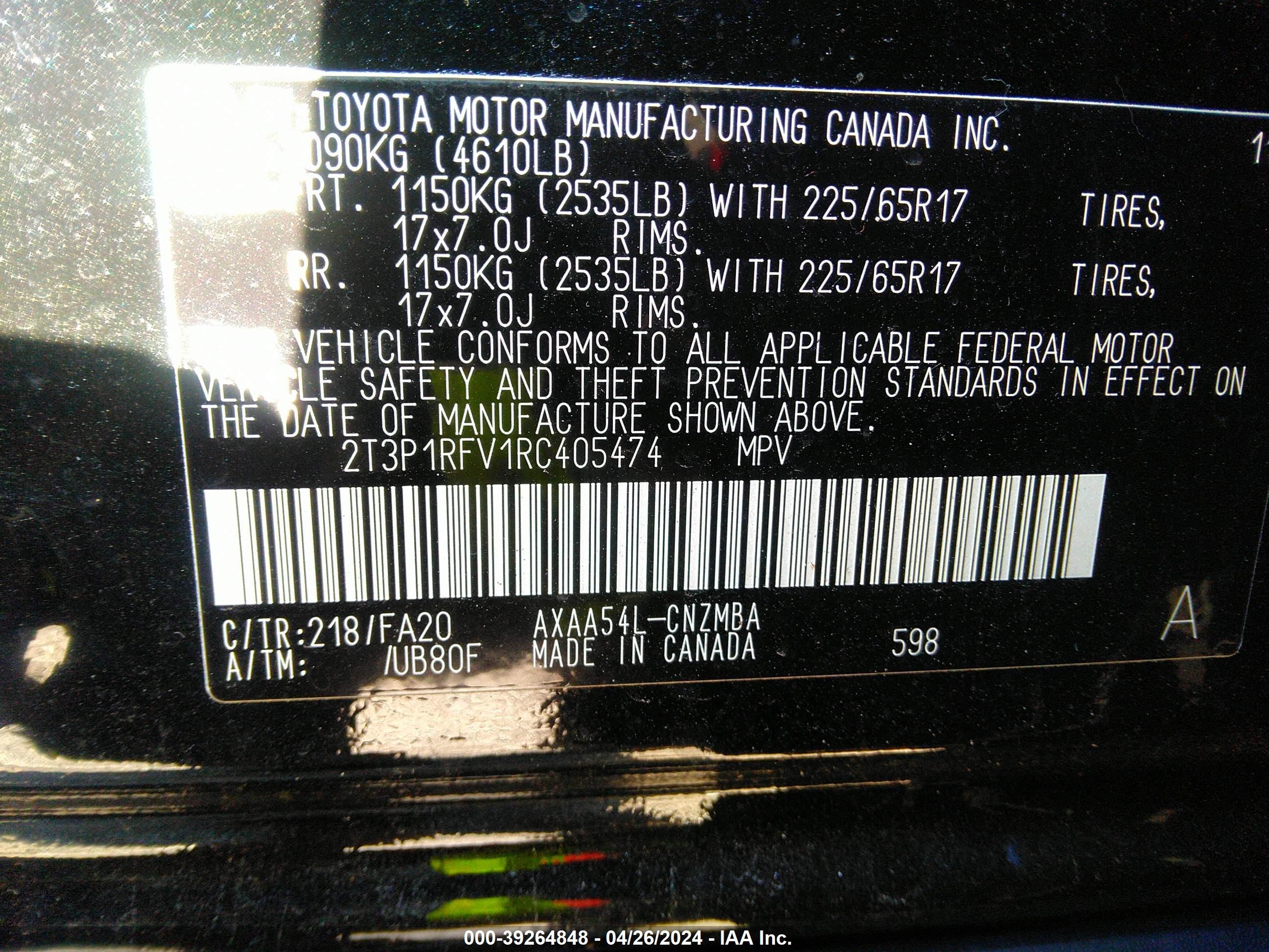 Photo 8 VIN: 2T3P1RFV1RC405474 - TOYOTA RAV 4 